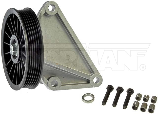 Dorman A/C Bypass Pulley P/N 34166