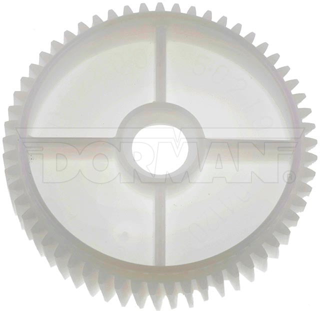 Dorman H.L. Lift Motor Gear P/N 42400