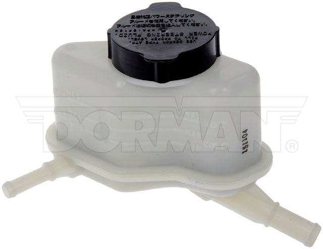 Dorman Steering Reservoir P/N 603-826