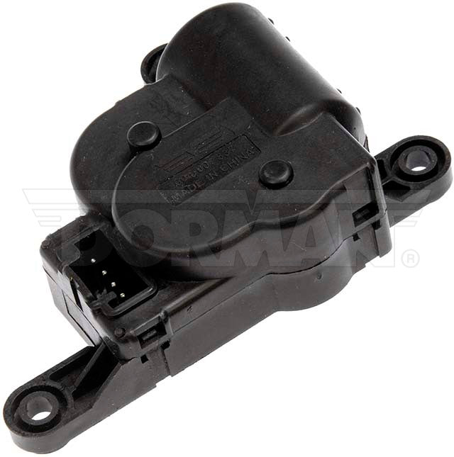 Dorman Air Door Actuator P/N 604-007