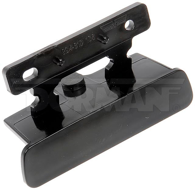 Dorman Console Latch P/N 924-810CD