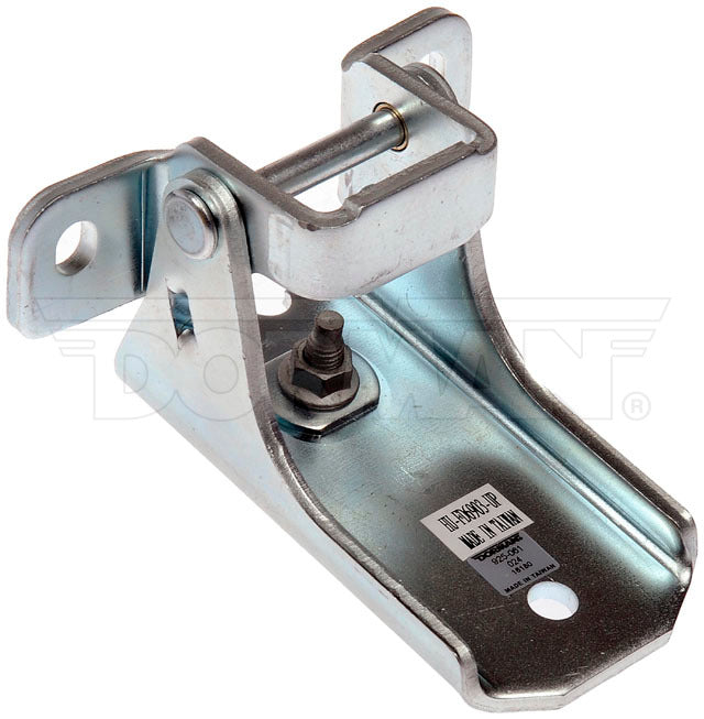 Dorman Door Hinge P/N 925-061