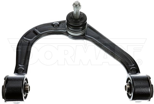 Dorman Adj Control Arm P/N 528-308