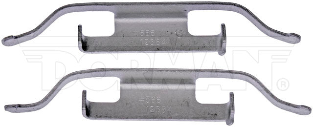 Dorman Disc Brake Hdwe Kit P/N HW13312-BX