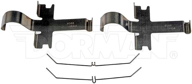 Dorman Dsc Hw Kit P/N HW13483-BX