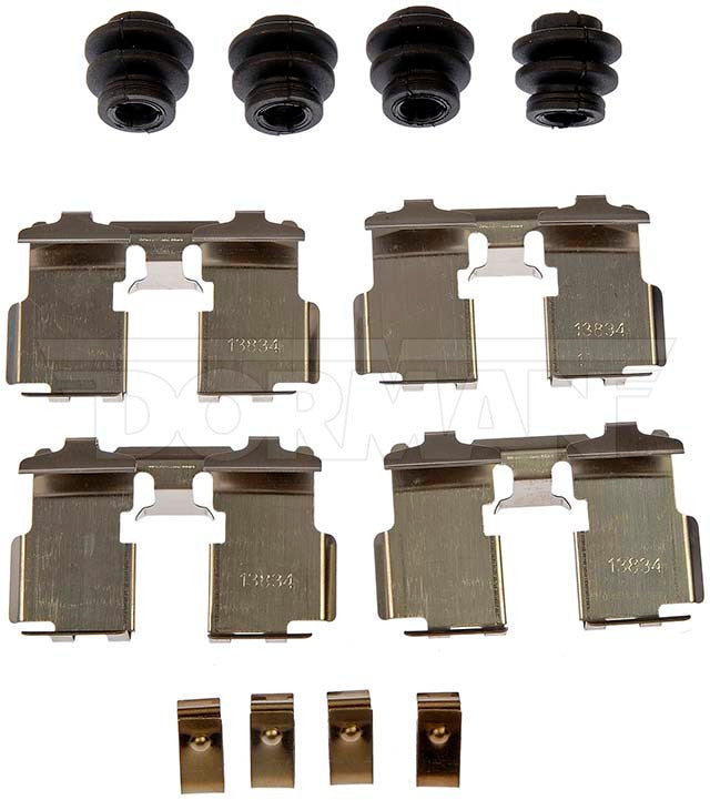 Dorman Dsc Hw Kit P/N HW13516-BX