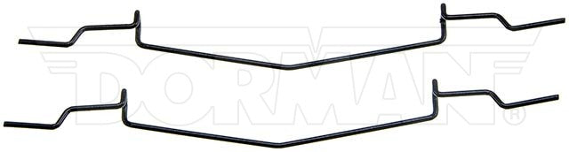 Dorman Disc Brake Parts P/N HW5400-BX