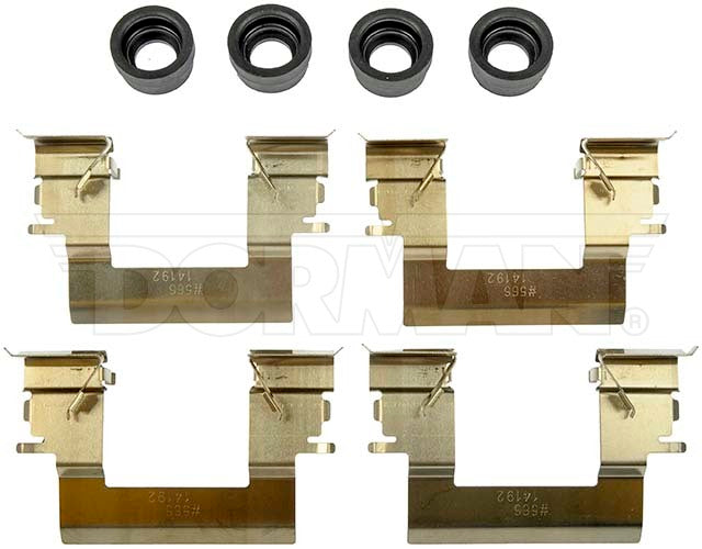 Dorman Disc Brake Hdwe Kit P/N HW5831-BX