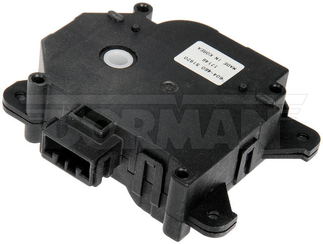 Dorman Air Door Actuator P/N 604-460