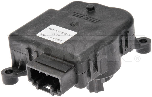 Dorman Air Door Actuator P/N 604-704