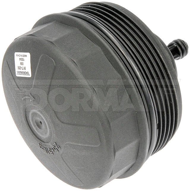 Dorman Oil Filter Cap P/N 917-056